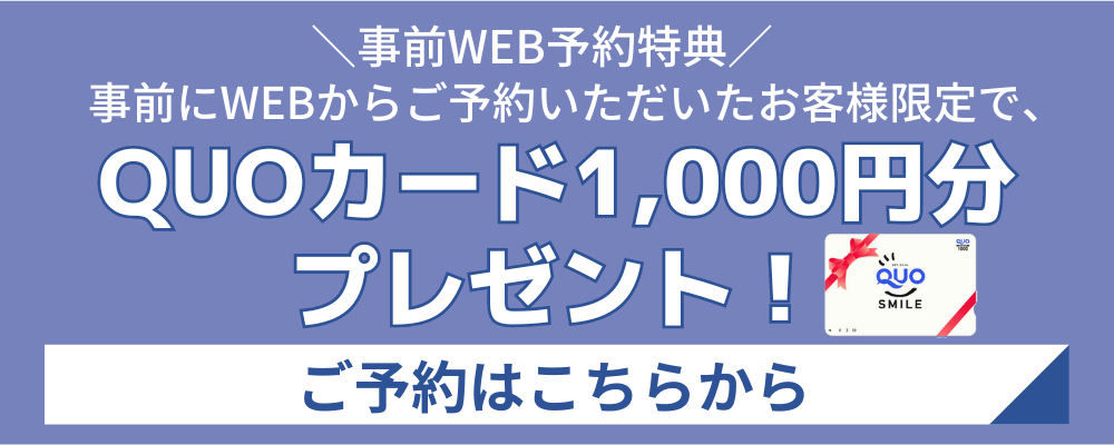 7月23 24日 土地探しフェア 多治見 土岐 多治見 土岐 可児で土地 不動産をお探しなら 多治見不動産情報館 7月23 24日 土地探しフェア 多治見 土岐 多治見 土岐 可児で土地 不動産をお探しなら 多治見不動産情報館